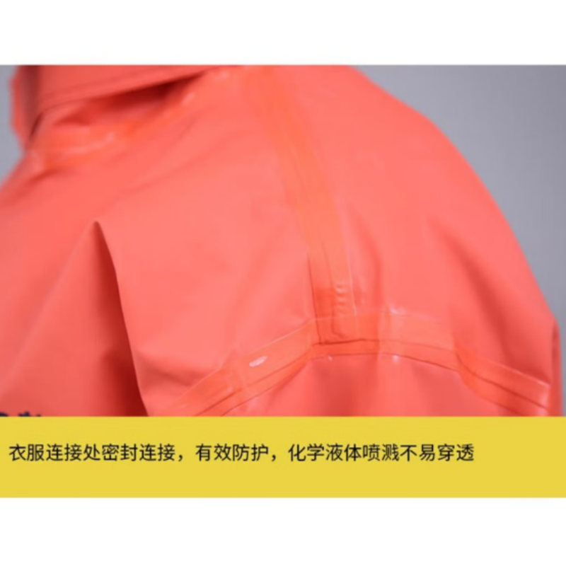 劳卫士FHLWS-001轻型半封闭防化服40-44高清大图