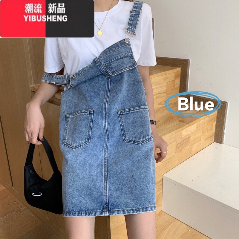 YIBUSHENG适合胯大腿粗减龄牛仔背带裙女装大码胖妹妹宽松显瘦吊带连衣背 S码90-100斤 蓝色