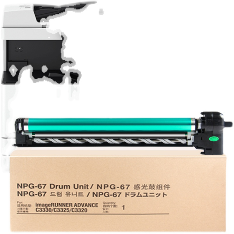 [含120克][3600页左右]佳能c3020粉盒npg67332035203125墨粉3>800_800