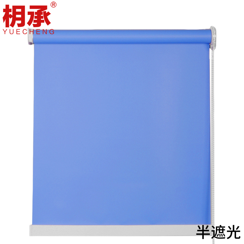 枂承 卷帘加厚高清大图