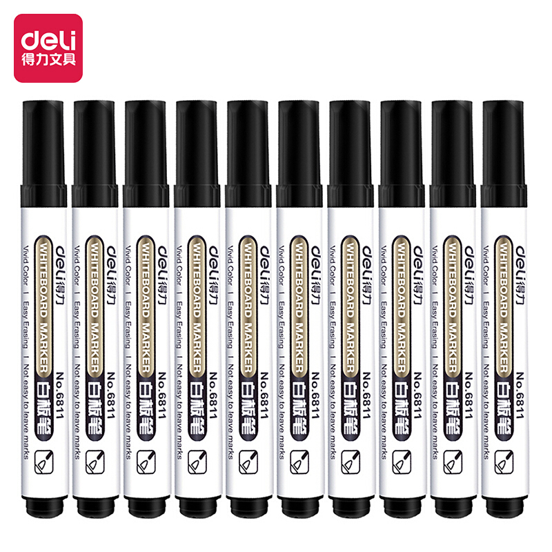 得力(deli)思达6811白板笔 10支/盒 5盒起订