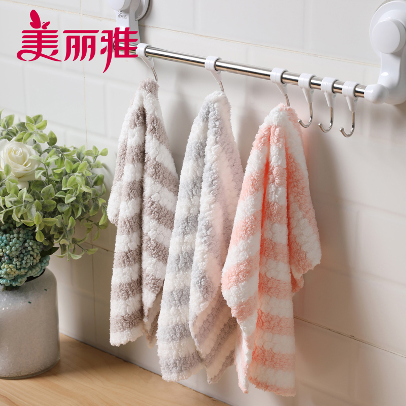 美丽雅maryya珊瑚绒组合套装抹布洗碗巾洗碗布30*30cm*3片高清大图