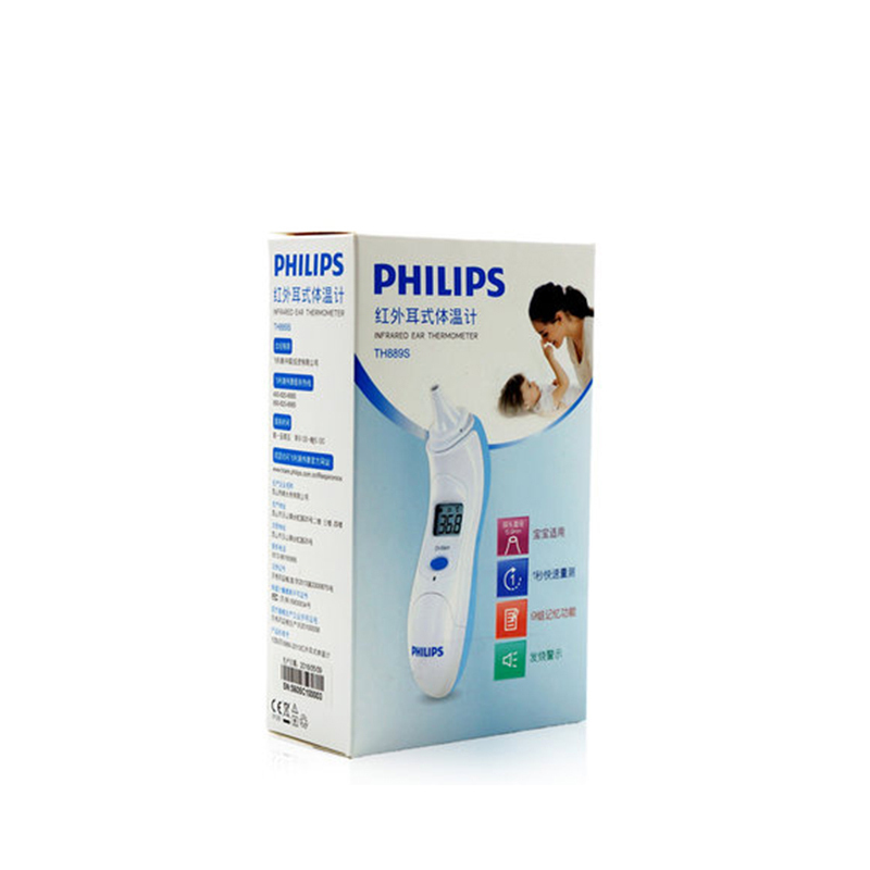 飞利浦(PHILIPS)红外线体温计耳温枪TH889S儿童宝宝婴儿家用 电子血压计BP700C组合装