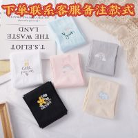ins冰袖女夏季驱蚊防晒袖套防紫外线手套冰丝手套袖 选款联系客服备注 [加长驱蚊款]自带清香