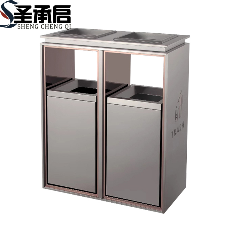 圣承启 果皮箱 C小个