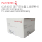 富士施乐(Fuji Xerox) CT201613 原装大容量碳粉盒 一体机碳粉盒 适用于M158b/ab 单支装
