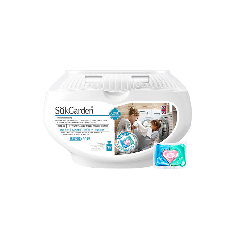 蔬果园- 3D三效合一洗衣凝珠(浓缩强效型)10g*50颗*3盒