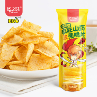 忆之味疯狂山药脆片烧烤味35g*5袋薄脆片薯片吃货休闲零食小吃