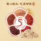 阴山优麦5红燕麦片420克(35克×12)冲泡即食燕麦片混合麦片营养早餐