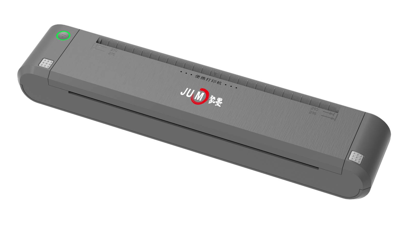聚墨(JUM) JP01-A 315*67*44mm 8寸便携式打印机(计价单位:台)灰色