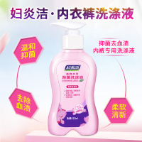 妇炎洁除菌洗液樱花粉300ml/瓶
