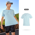 361°运动t恤男士夏季新款透气薄款上衣速干衣圆领短袖纯色短T男装 果粉蓝 XL