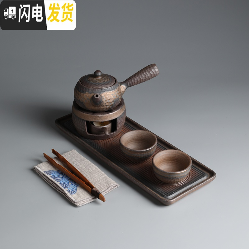 三维工匠日式简约家用功夫茶具粗陶茶壶酒精炉加热办公室干泡盘套装 侧把壶套组5头(温茶炉)高清大图