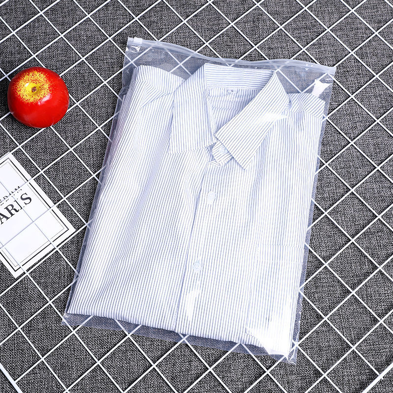 50*70透明拉链袋服装包装袋加厚夹链塑料袋收纳整理袋塑封袋50个 50*