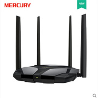 【WiFi6路由】水星AX1800双千兆Mesh无线路由器 家用穿墙高速wifi路由器千兆端口家用5G穿墙王光纤X18G