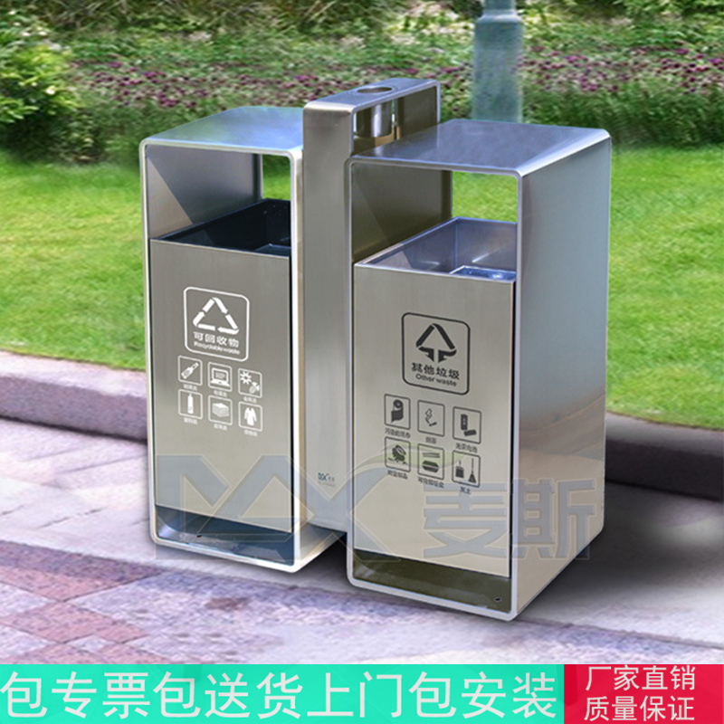 定制脚踏垃圾箱不锈钢翻盖垃圾桶果皮箱广州垃圾桶厂家欧美品质可定制
