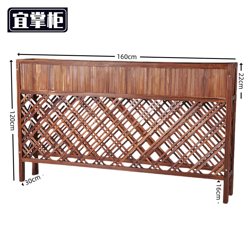 宜掌柜 木质花架高清大图