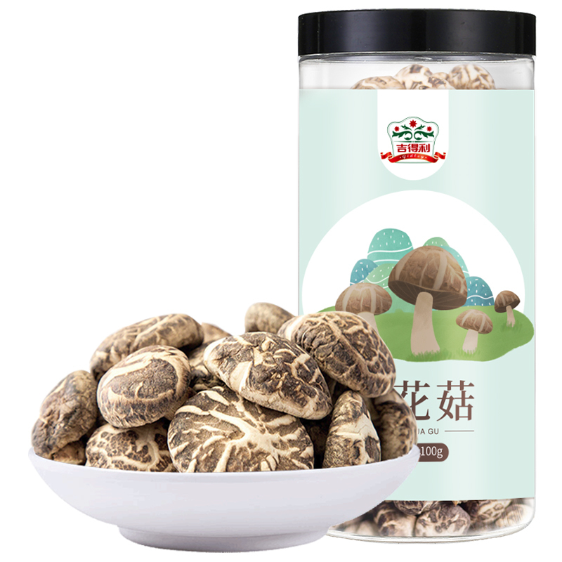 吉得利 小花菇 干货瓶装干香菇蘑菇金钱菇 100g