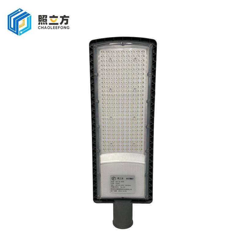 照立方 路灯 ZLF-SL-DOB 200W 不可调节角度 个高清大图