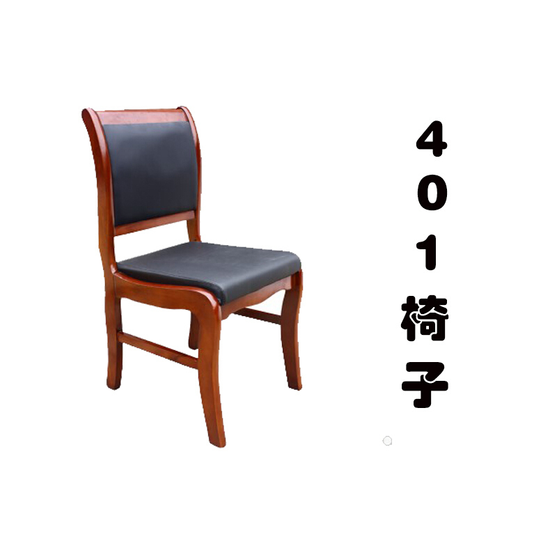 matsuoka マツオカ製 ミランダ 麻雀専用 麻雀チェア 4脚セット