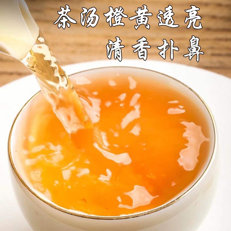 素言茶坊 知 遇高清大图
