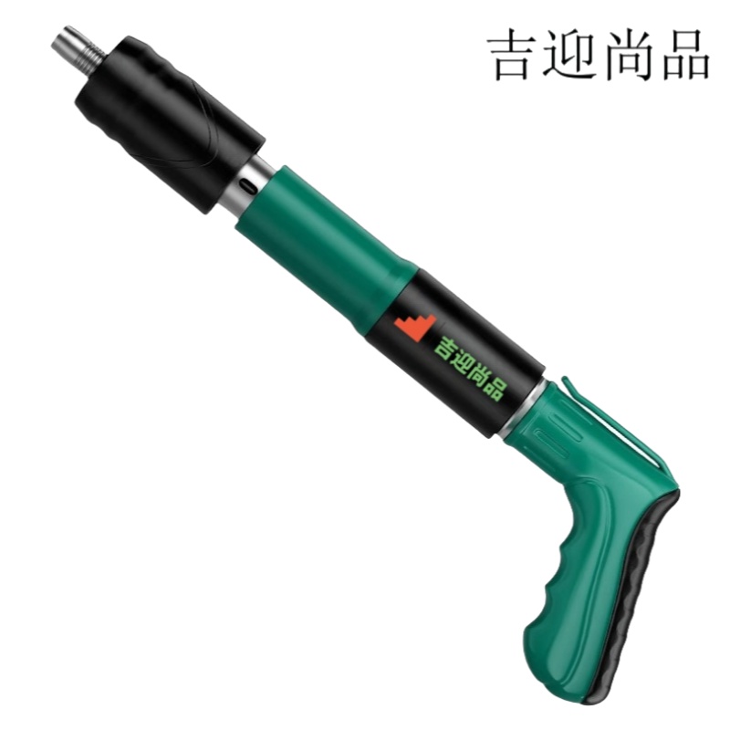 吉迎尚品 消音射钉枪炮钉枪水泥打钉枪气钉枪 五档 把 五档
