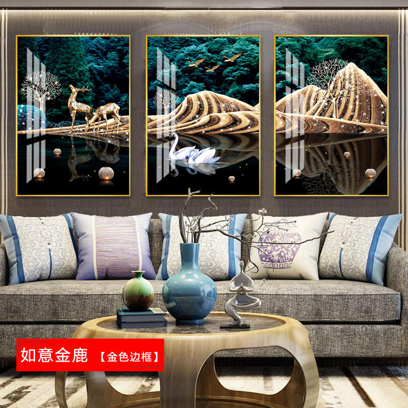 客厅装饰画现代简约沙发背景墙挂画北欧轻奢抽象晶瓷画壁画三联水 如意金鹿 70*90cm三联套装（建议3.5-4._266