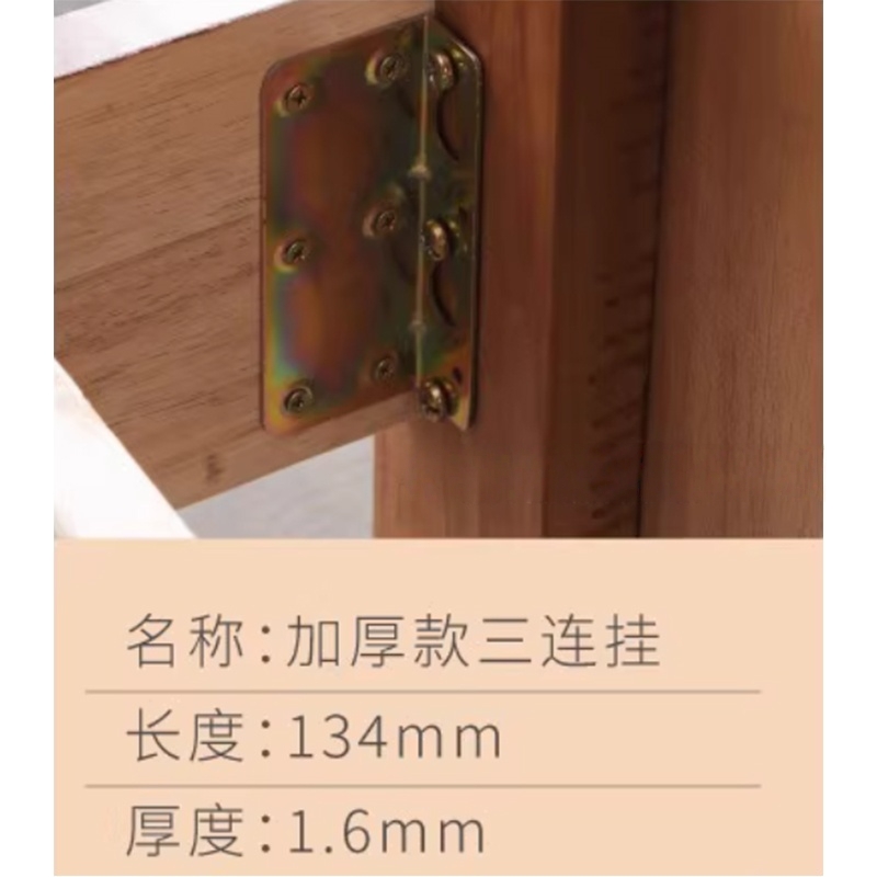 伟樽实木床胡桃色满铺床板900*1900*460mm张高清大图