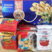 幸福之礼 月饼礼盒