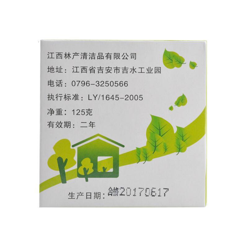2018天然樟脑块 衣柜书柜驱虫防霉防蛀防虫樟脑丸 芳香去味卫生球