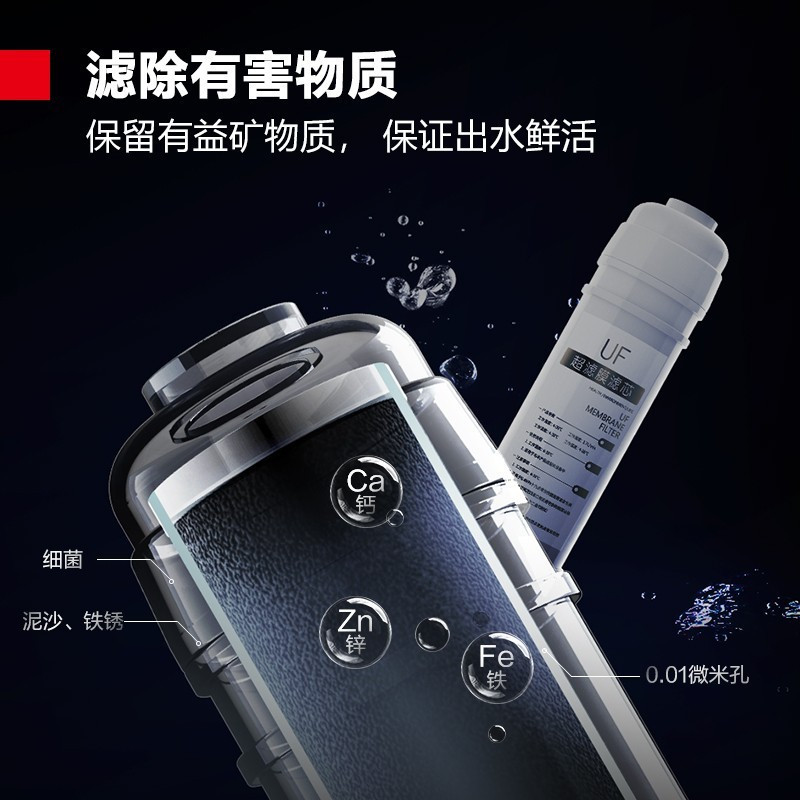 德玛仕 DEMASHI 直饮水机 商用学校用开水器 不锈钢直饮机商用净水器 GK-2E/KS-18LT-2E 背板款