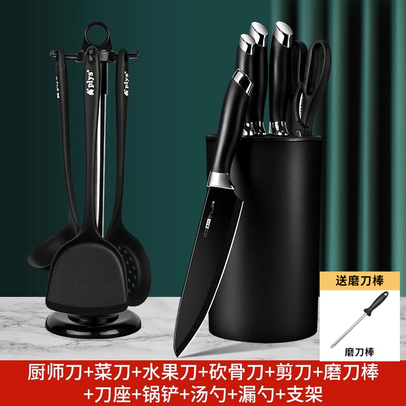 锋利耐用菜刀家用厨房刀具套装全套组合厨具用品7163高清大图