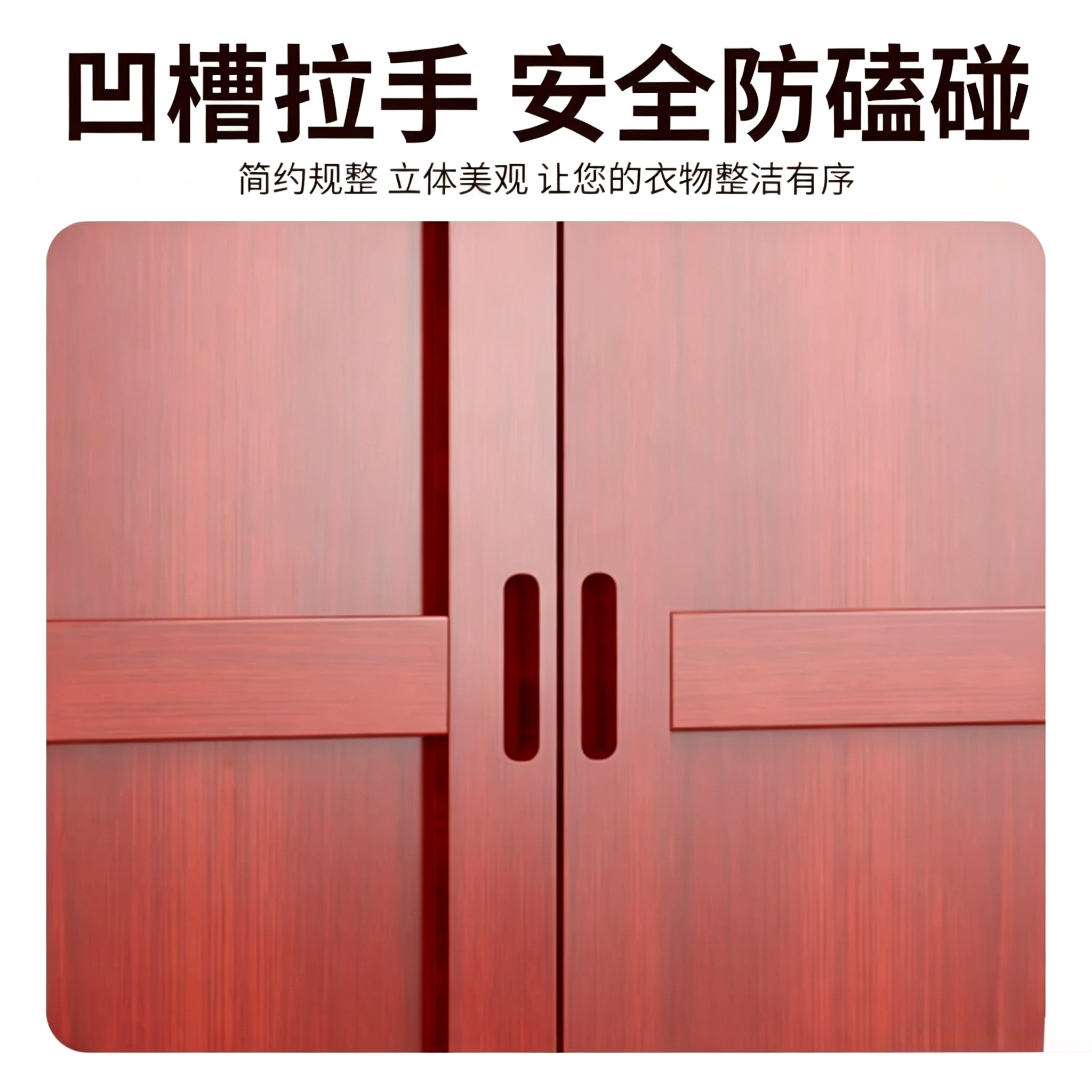 妍苒实木军官柜木质营具实木更衣柜换衣柜内务柜军官柜 实木军官柜(单人款)红棕色高清大图