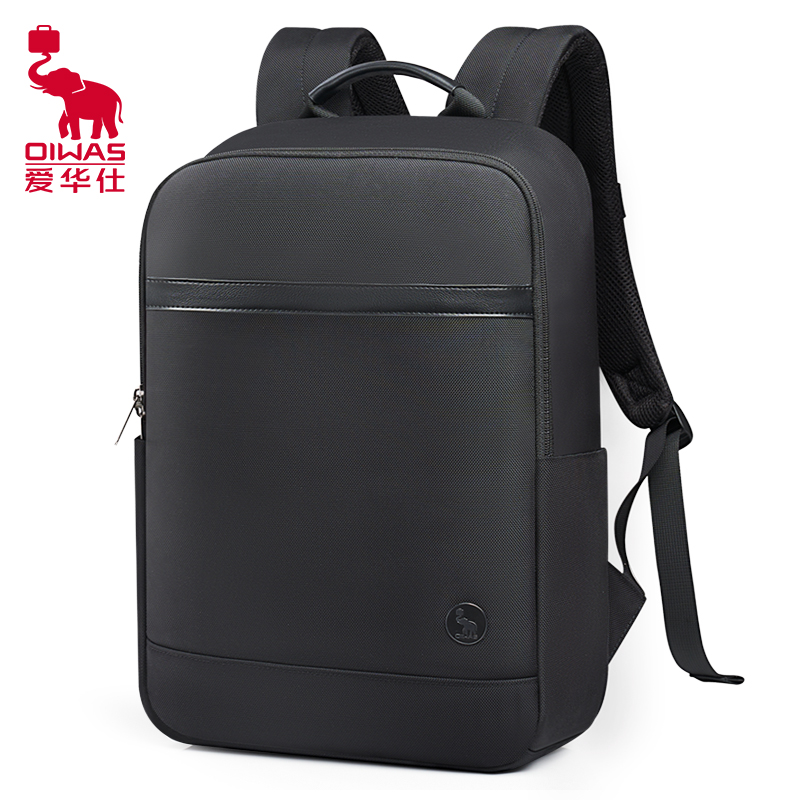 爱华仕(OIWAS)移动办公系列双肩包电脑包14英寸商务男背包女书包旅行通勤 OCB4489GA 黑色高清大图