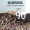 南极人(NanJiren)家纺 纯荞麦皮枕头硬男单个大人全荞麦壳装枕芯带枕套爱护颈椎睡眠夏季