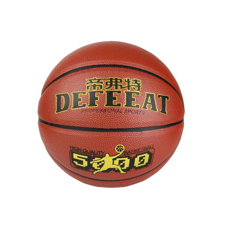 帝弗特 5000-8片pu篮球