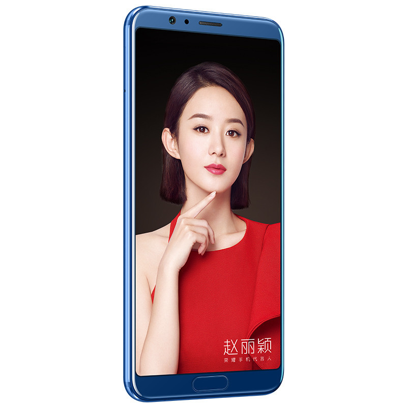 华为/荣耀 V10全网通 高配版 6GB+64GB 极光蓝 移动联通电信4G全面屏游戏手机 双卡双待