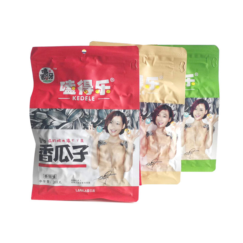 [中华特色]兰考馆 嗑得乐五香味瓜子268g/袋 坚果炒货 葵花籽 休闲零食 华中高清大图