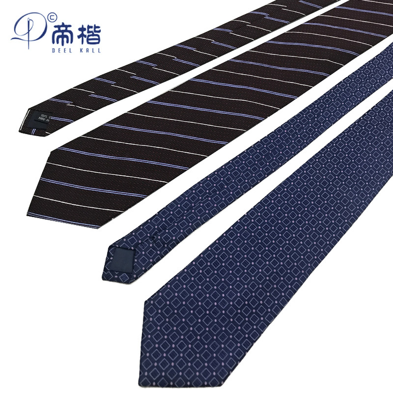 帝楷(deelkall)男商务绅士正装真丝格子花纹领带42101117015条纹棕红 42101129010方点蓝