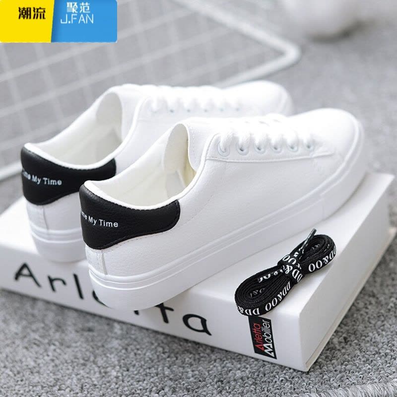 聚范2022夏季平底小白鞋ins仙女百搭休闲运动小码透气板鞋女细带单鞋图片