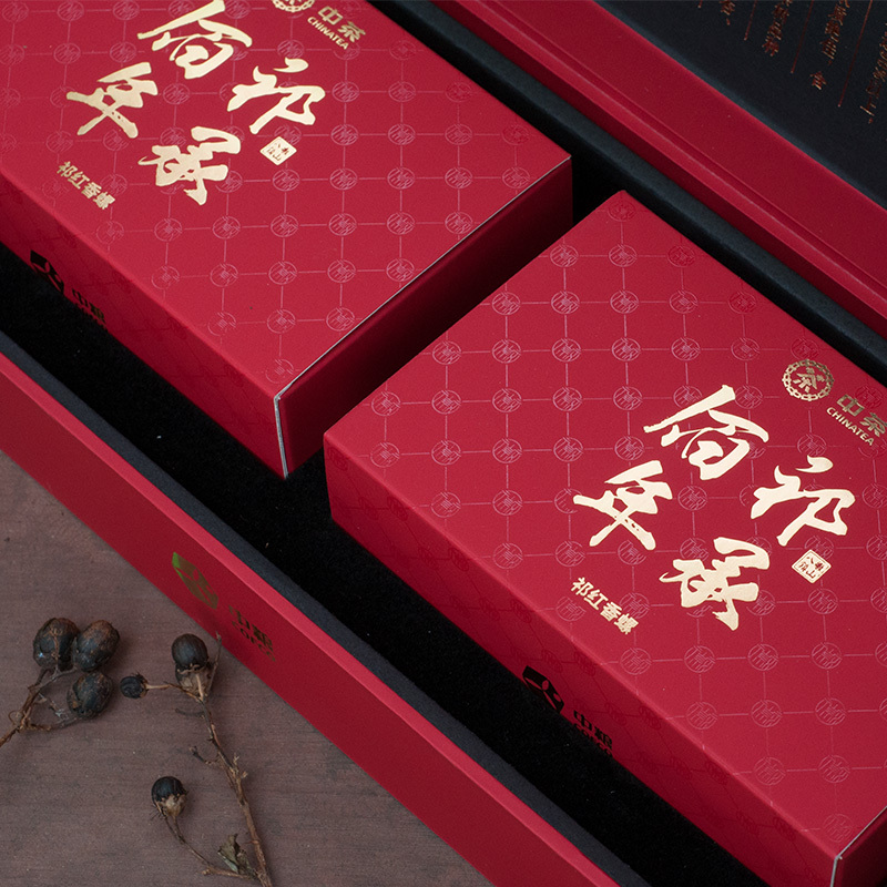 中粮中茶祁承百年祁红香螺礼盒 120g CTA1809