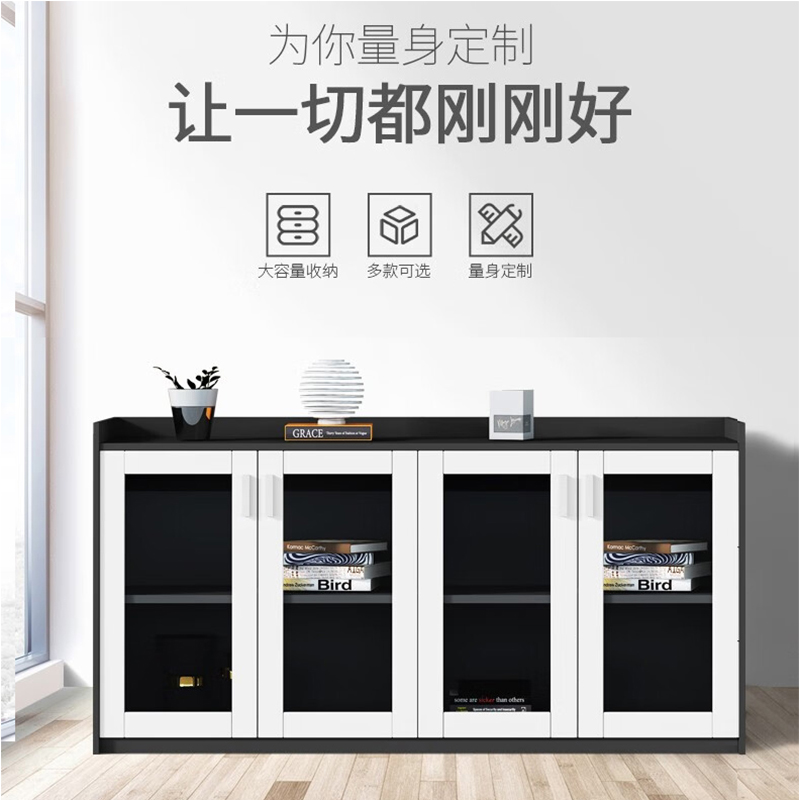 谐慧 茶水柜 800*400*800mm个高清大图