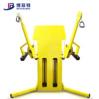 博菲特 可调式大型综合拉力训练器 BFT-1015