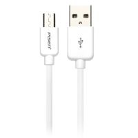 品胜PISEN 数据线手机充电线适用安卓Micro USB智能通用充电线0.8m