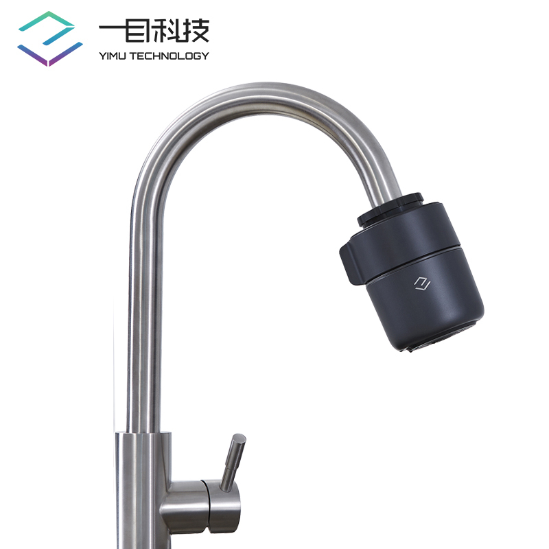 一目净水器水龙头智能净水器家用台上式厨房直饮净水器LT PEAC-60-001