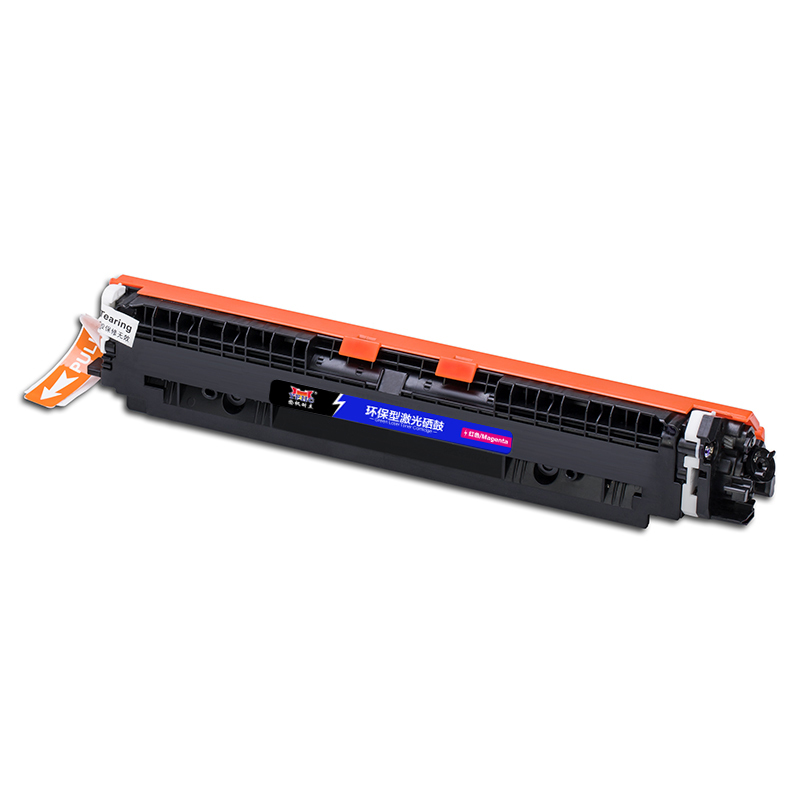 扬帆耐立(YFHC) CE311A(126A)兰色硒鼓 适用惠普CP1025 M175a M175nw M275