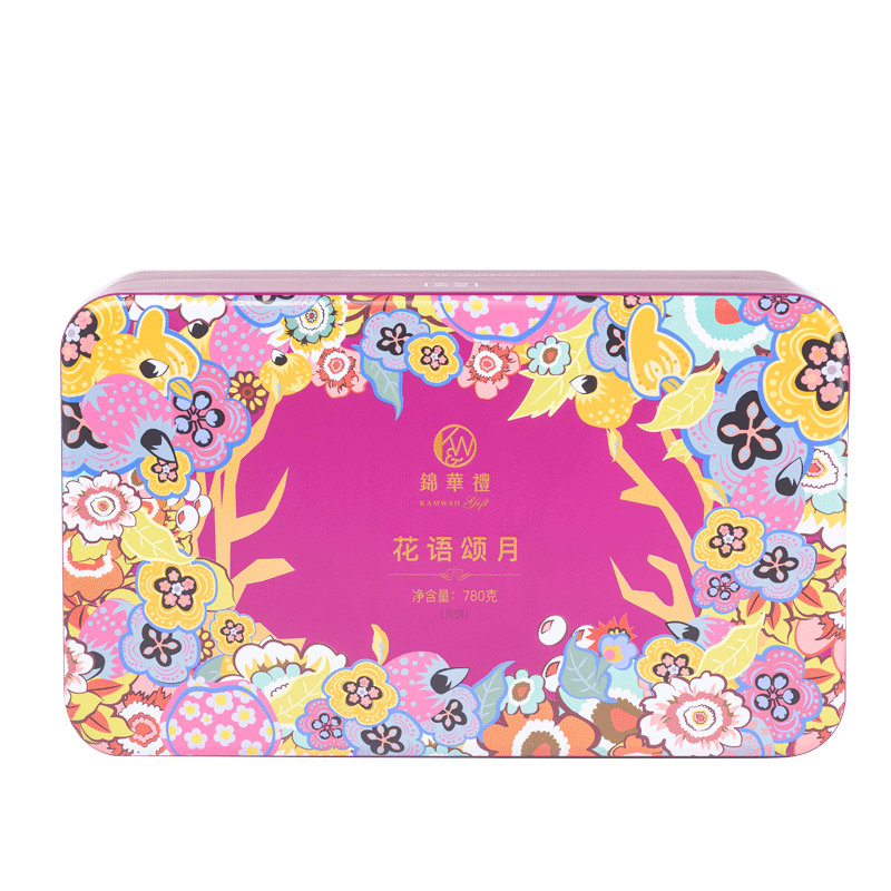 锦华礼 花语颂月780g 多种口味月饼 新款双层铁盒 精致中秋月饼
