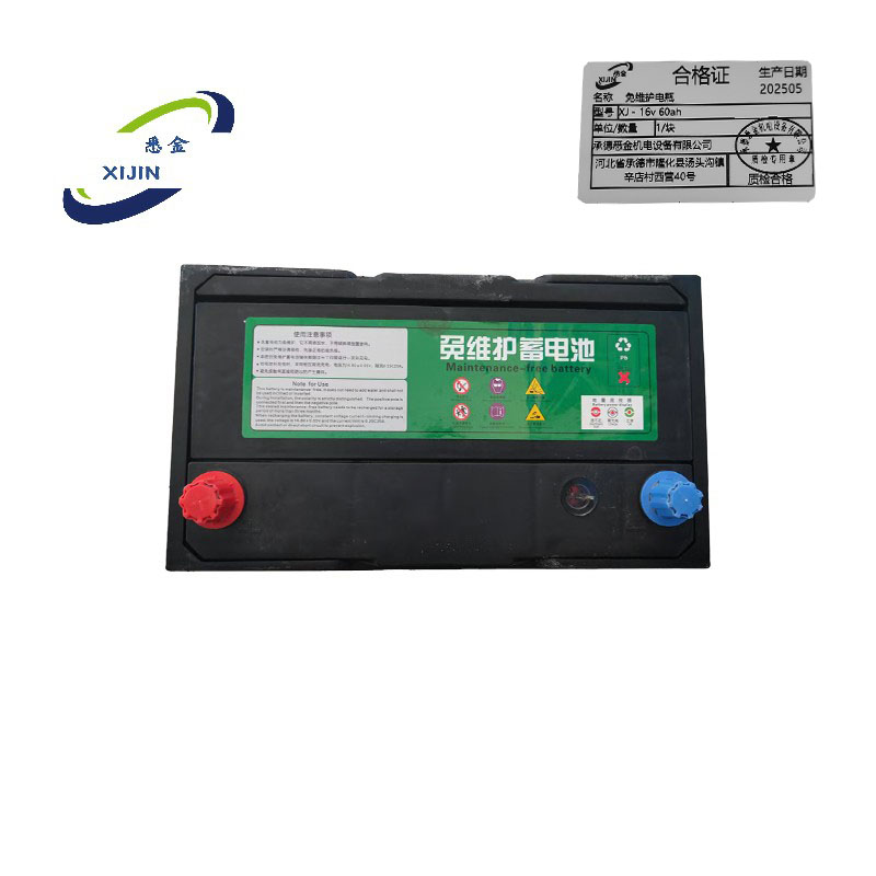 悉金 免维护电瓶 XJ - 16v 60ah 块高清大图