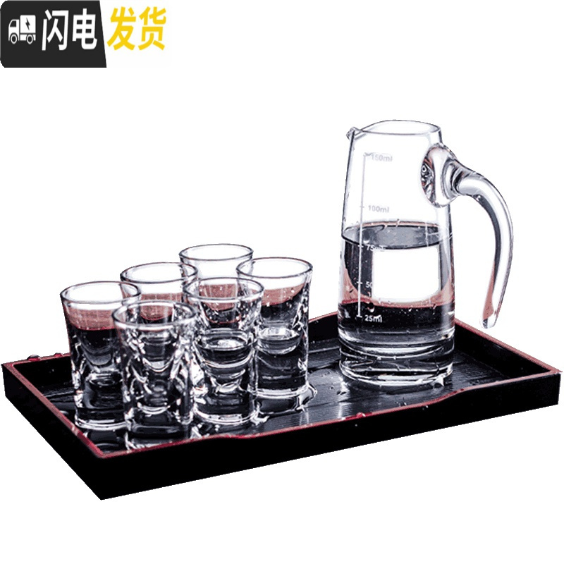 三维工匠酒具水晶玻璃分酒器壶烈酒杯一两小酒杯一口杯白酒杯套装家用 [150]单分酒器高清大图