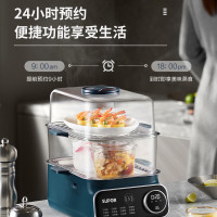 苏泊尔(SUPOR) 电蒸锅多功能锅蒸炖锅多功能料理锅10L大容量煎烤锅2100W大火力预约定时 ZN2030FC823